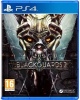 Kalypso Media Blackguards 2 Photo