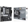 Asus B650MK Motherboard Photo