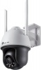 TP Link TP-Link VIGI C540-W-4 4MP Outdoor Full-Colour Wi-Fi Pan Tilt Network Camera Photo