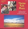 Saydisc Tibetan Folk Music Photo