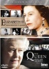 Elizabeth 2: From Princess to Queen/Duty and Sacrifice Photo
