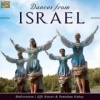 Arc Music Dances from Israel Photo