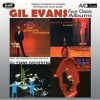 Avid Jazz Four Classic Albums Photo