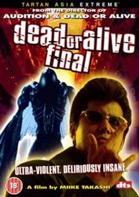Photo of Dead Or Alive: Final