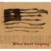 Loose Music Ghost Republic Photo