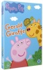 Peppa Pig: Gerald Giraffe Photo