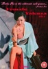 Female Yakuza Tale Photo