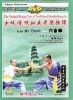 Liu He Quan Photo