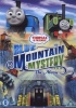 Thomas the Tank Engine and Friends: Blue Mountain Mystery - ... Photo