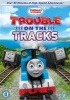Thomas the Tank Engine and Friends: Trouble On the Tracks Photo