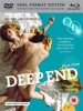 BFI Pub Deep End Photo