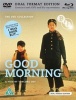 Good Morning Photo