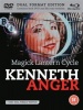 BFI Pub Magick Lantern Cycle Photo