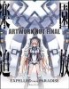 Expelled from Paradise Photo