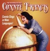 Sepia The International Connie Francis Photo