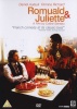 Romuald and Juliette Photo