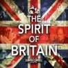 Memory Lane The Spirit of Britain Photo
