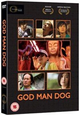 Photo of God Man Dog movie