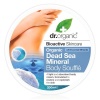Dr Organic Dead Sea Minerals Smoothing Souffle Photo