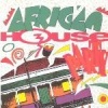 Gallo African House Party Photo