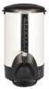 Sunbeam White Stainless Steel Urn Photo