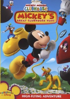 Photo of Mickey's Great Clubhouse Hunt movie