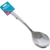 Eetrite Newport Salad Spoon Set Photo