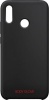 Body Glove Silk Shell Case for Huawei P20 Lite Photo