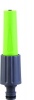 Gro Premium Adjustable Hose Nozzle Photo