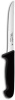 Nova Chef Narrow Boning Knife Photo