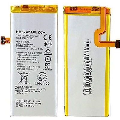 Photo of Raz Tech Replacement Battery for Huawei P8 LiteÂ 