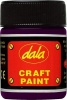 Dala Craft Paint Photo