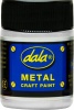 Dala Craft Metal Paint Photo