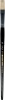 Dala Series 577 Brush Photo