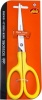 Dala Scissors Photo