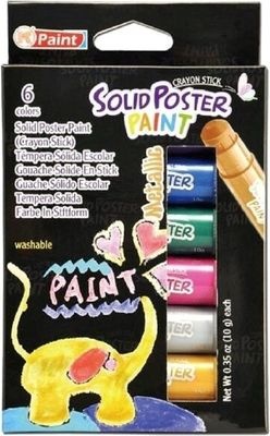 Photo of KB Art Crafting KB Solid Poster Paint Metallic