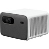 Xiaomi Smart Projector 2 Pro Projector Photo