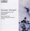 BIS Publishers Piano Concertos Nos. 2 & 4 Photo