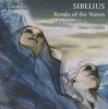 BIS Publishers Rondo of the Waves Photo