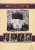 Agatha Christie's Miss Marple Collection - Murder She Said / Murder At The Gallop / Murder Ahoy / Murder Most Foul Photo
