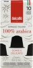 Italcaffe 100% Arabica Espresso Capsules Photo