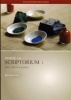 Inside the Scriptorium 1: Inks Paints & Quills DVD Photo