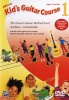 Alfred's Kid's Guitar Course 1 - Ages 5 And Up Photo