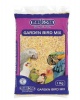 Marltons - Garden Bird Seed - 2kg Photo