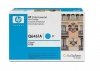 HP No. 644A Cyan Print Cartridge Photo
