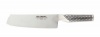 Global - 18cm Vegetable Chopper - Silver Photo