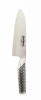 Global - Chefs Knife - 16 cm Photo