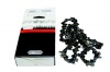 Replacement Chain for Stihl 038 MS380 MS381 MS382 Photo