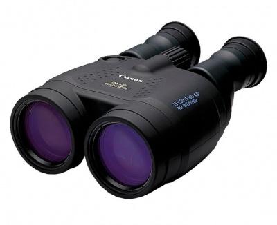Photo of Canon 15x50 IS Image stabilized All Weather Binoculars