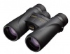 Nikon 8x42 Monarch 5 Binocular Photo